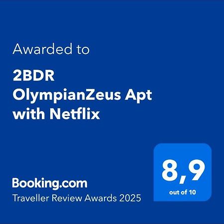 2Bdr Olympianzeus Apt With Netflix Atene Esterno foto